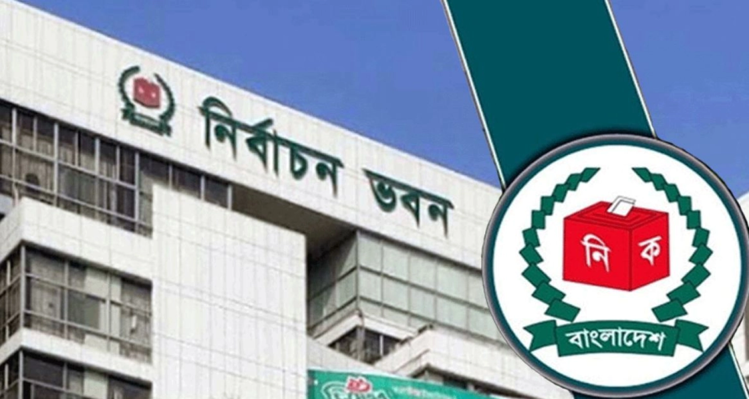 ইউপি নির্বাচন নিয়ে যে পরিকল্পনার কথা জানালেন ইসি